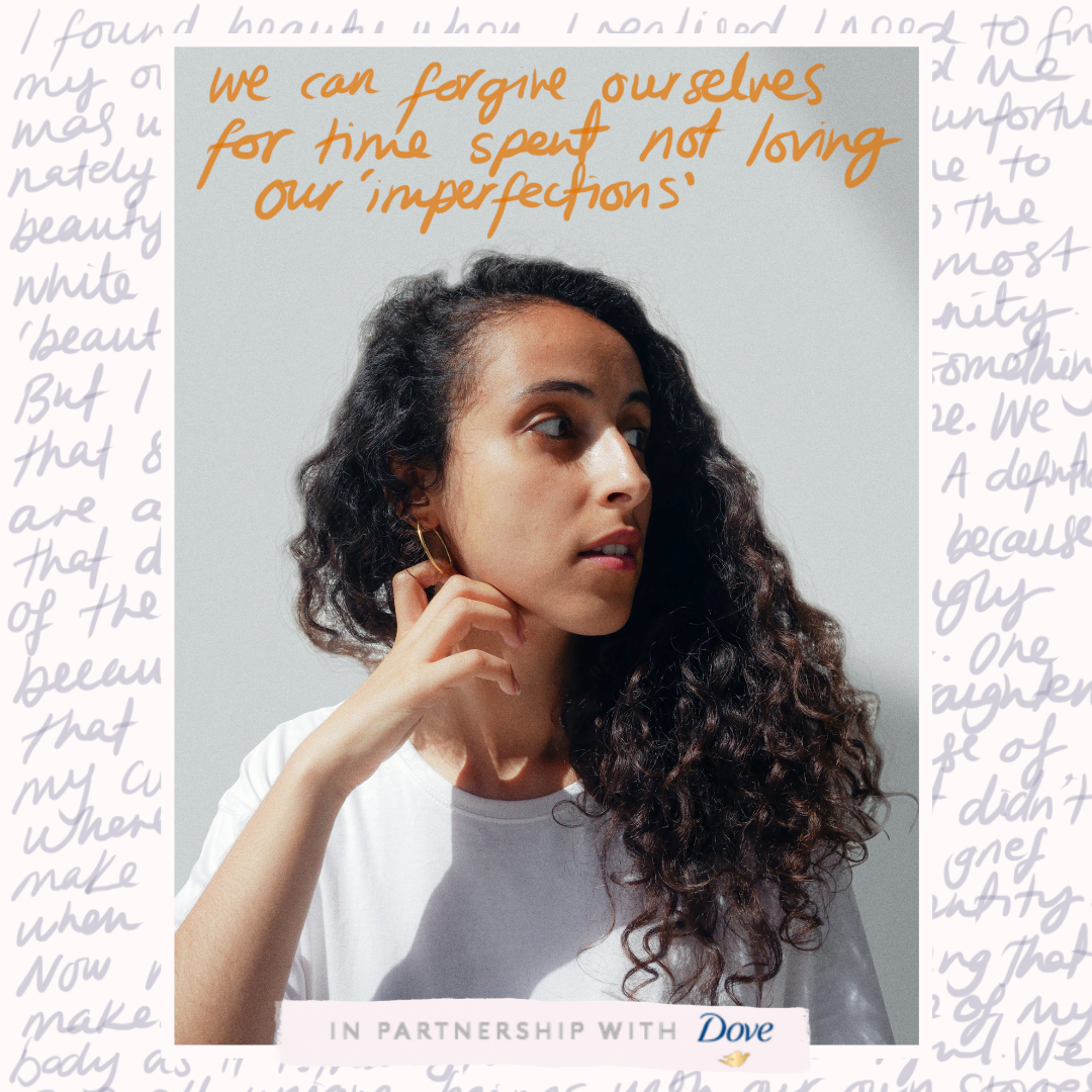 Amaliah Presents Beauty Monologues In Partnership With Dove Refinery29 Amaliah