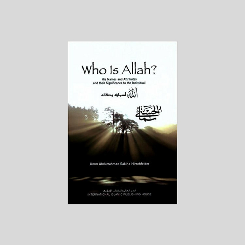 5 Islamic Books To Read For 2018 Amaliah