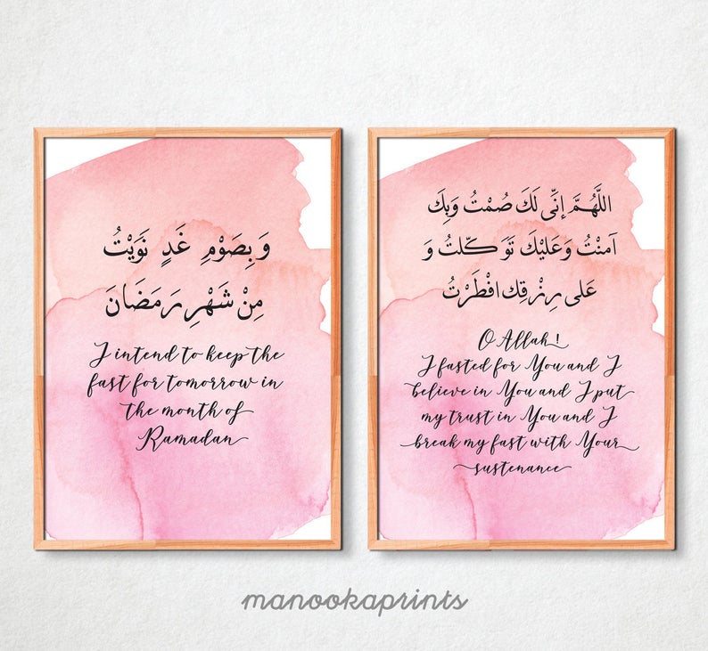 Do You Know The Dua For Breaking Your Fast Here Are Printables To Keep In Sight Amaliah