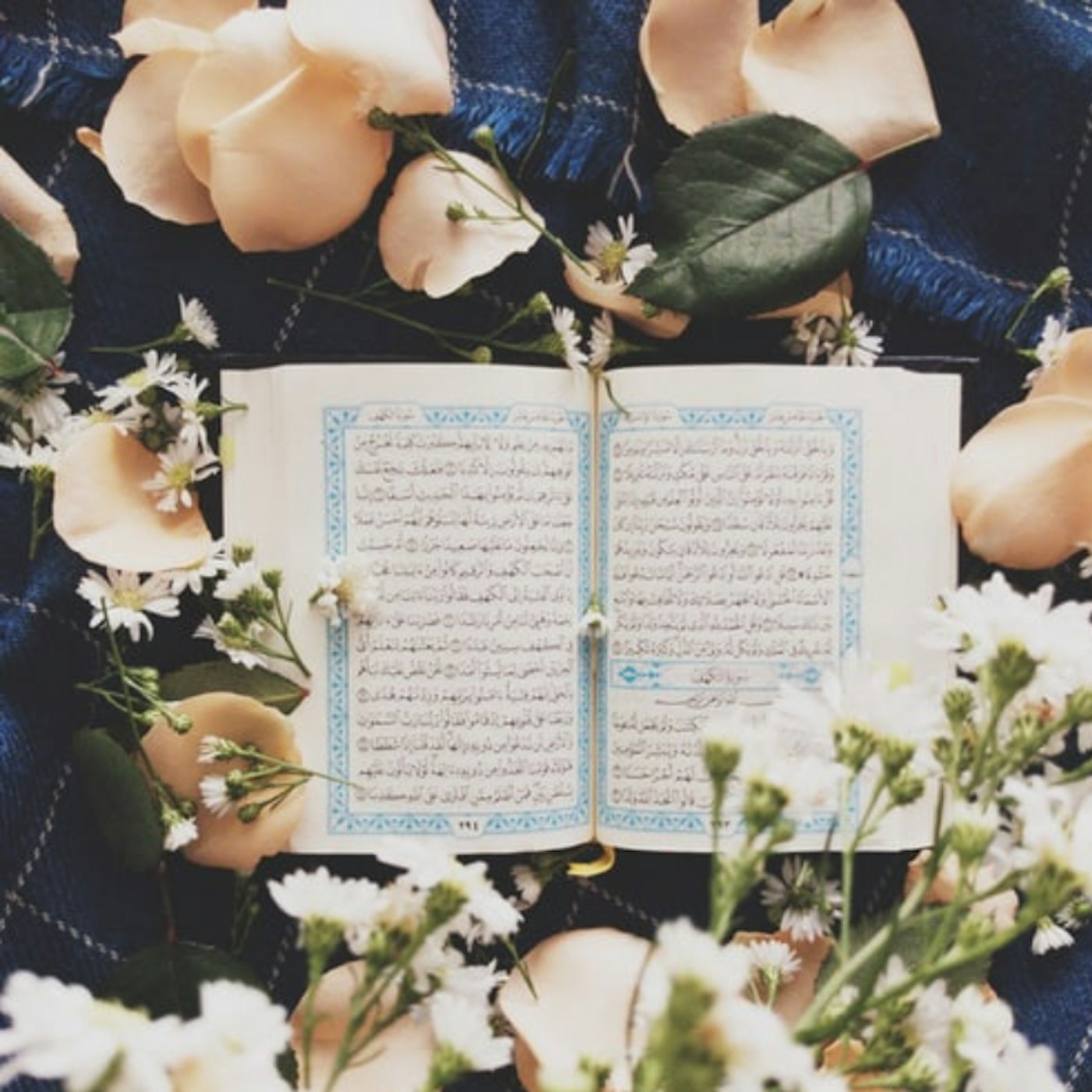 dua with 25 beautiful islamic sayings