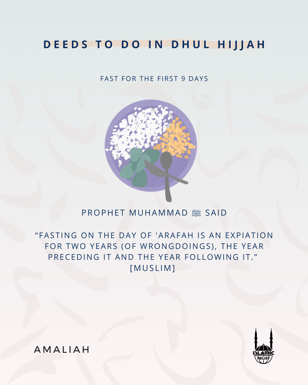 9 Ways To Make The Most Of Dhul Hijjah | Amaliah