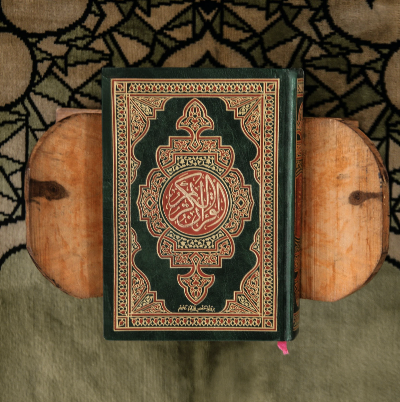 7 Ways To Engage With The Quran If You Can T Read Or Understand Arabic Amaliah